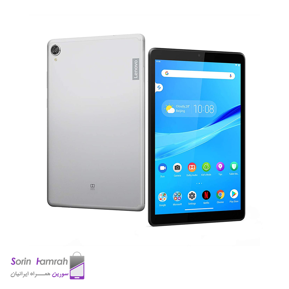 تبلت لنوو مدل Tab M7 (7.0") 3G TB-7305I ظرفیت 16 گیگابایت
